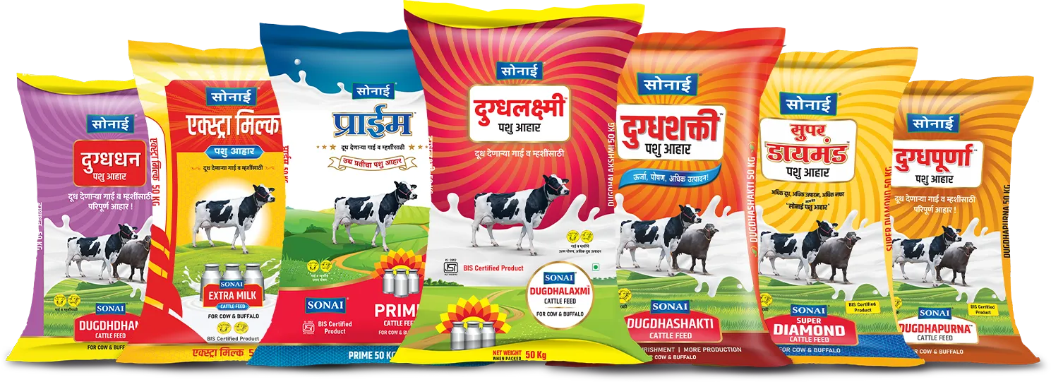 Sonai Product Range