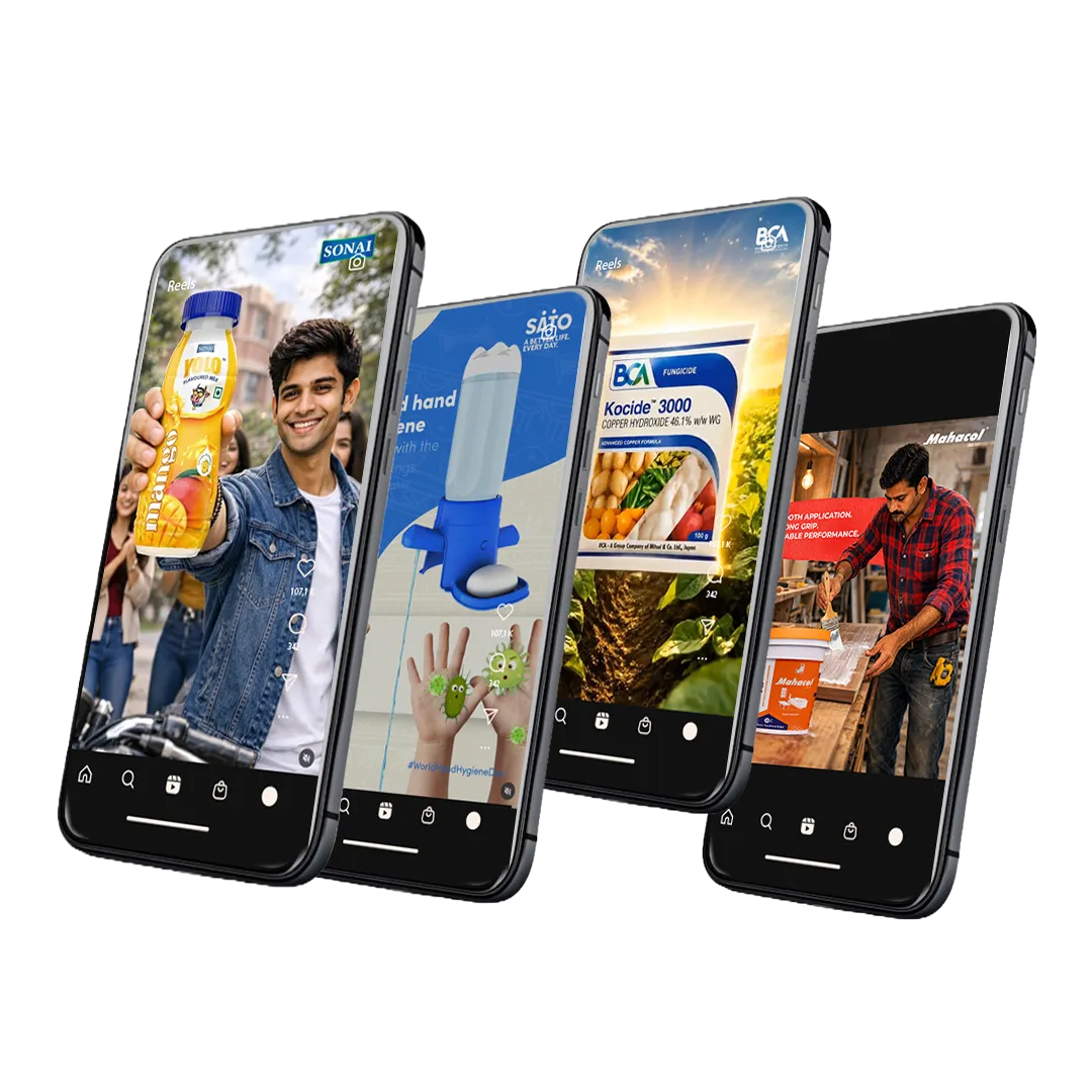 Social Media Phone