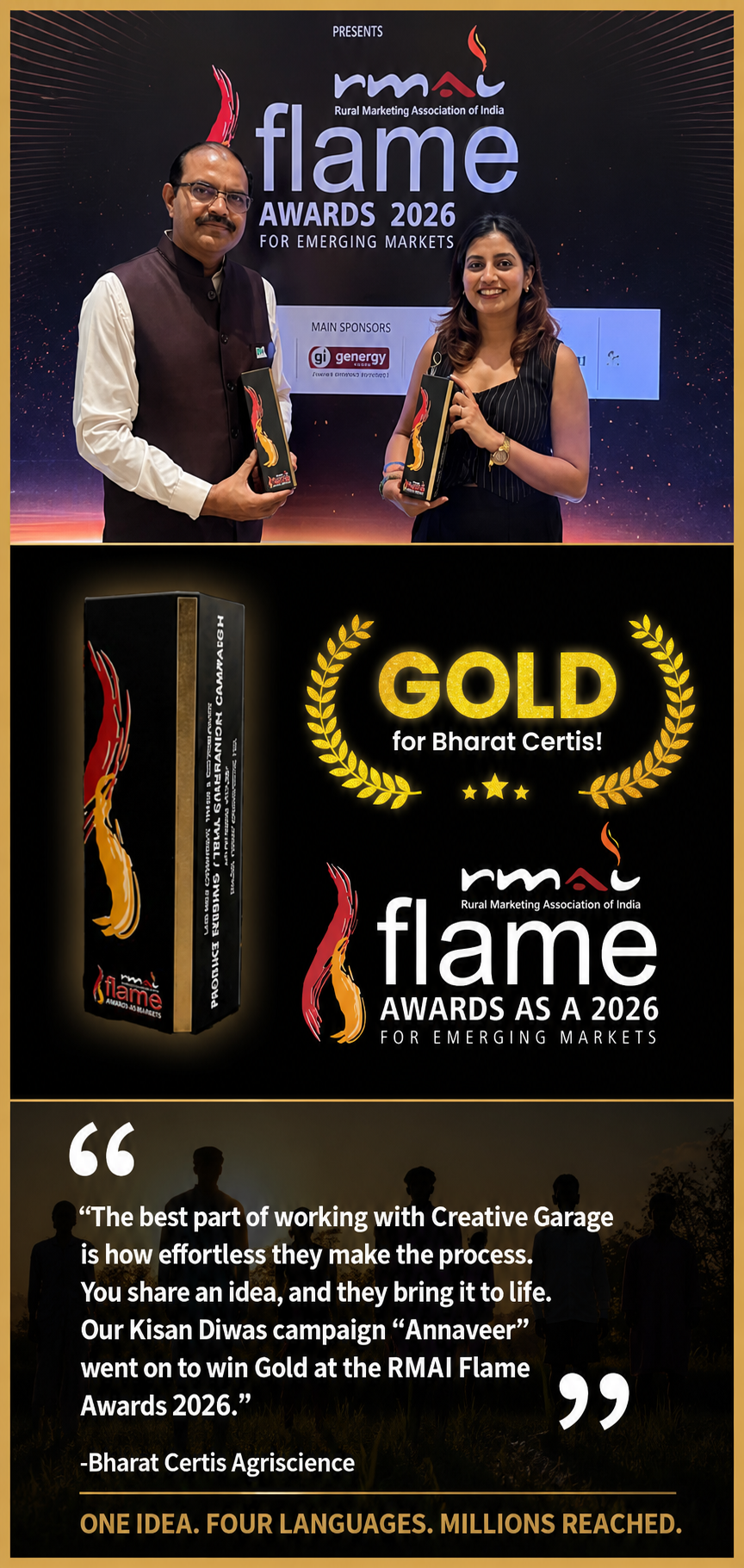 Award Banner Mobile