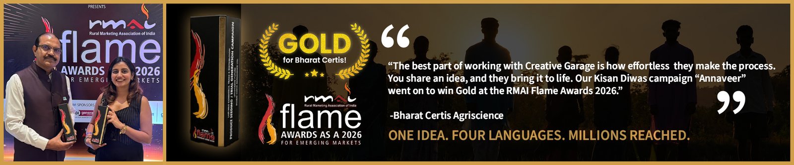 Award Banner